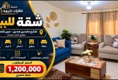 شقة للبيع في عين شمس 110 متر سوبر لوكس بـ1.2 مليون