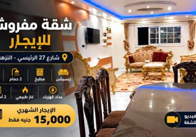 apartment-for-rent-street-27-al-nozha-2-170sqm-01